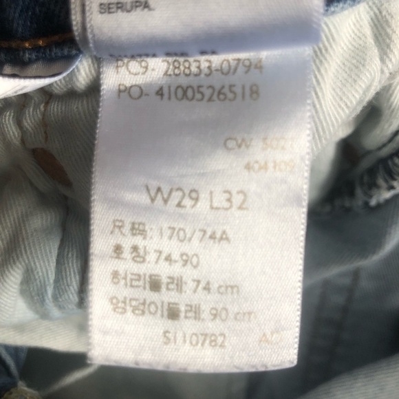 Levi’s 512 Slim Tapered Light Wash Premium Denim Jeans Size 29 - Picture 11 of 13